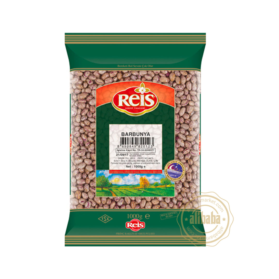 REIS KIDNEY BEANS (RED BEANS)1KG