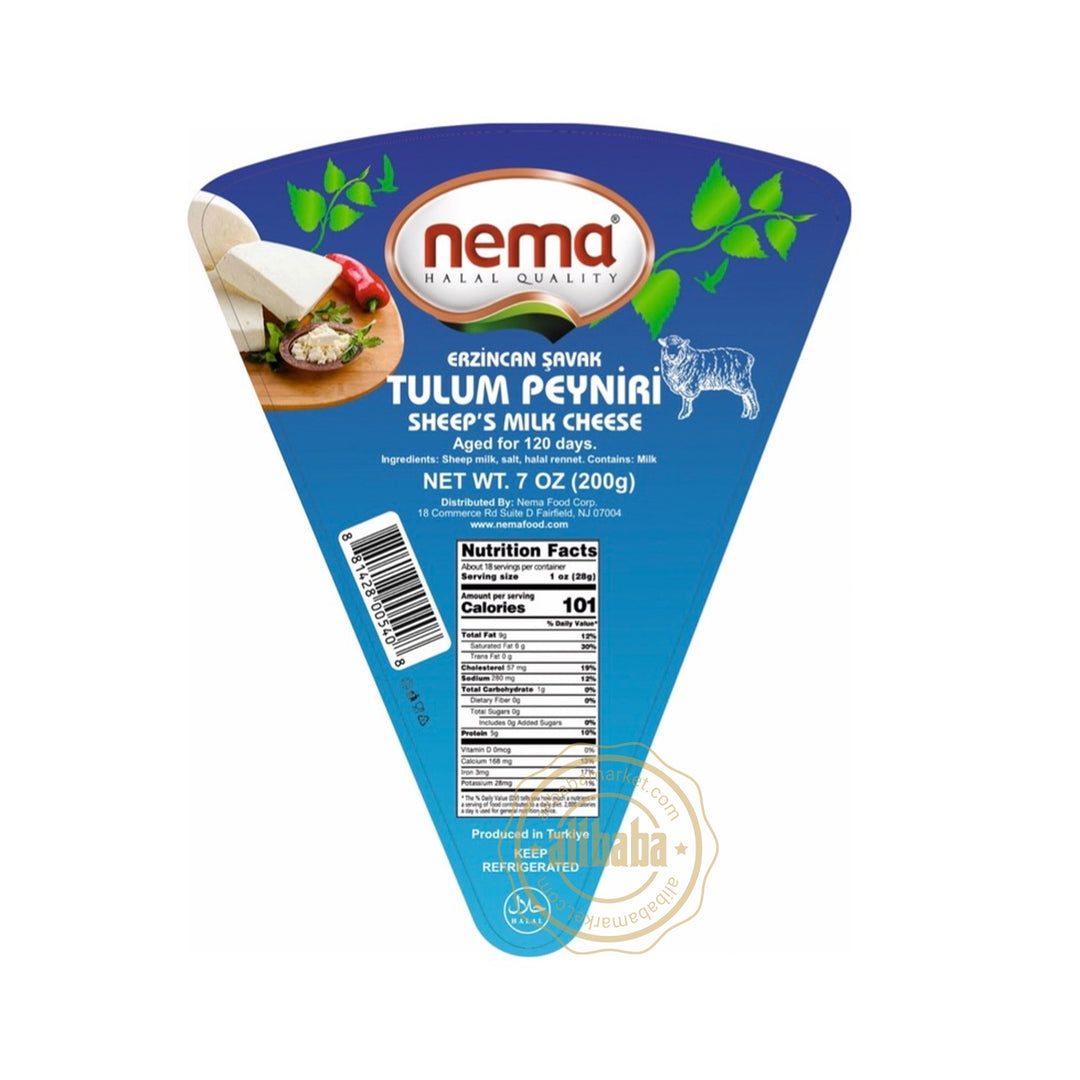 NEMA SHEEP'S MILK TULUM CHEESE ERZINCAN SAVAK 200G