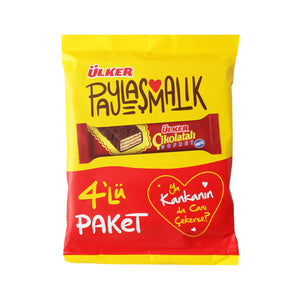 ULKER CHOCOLATE WAFERS 4 PK 144GR