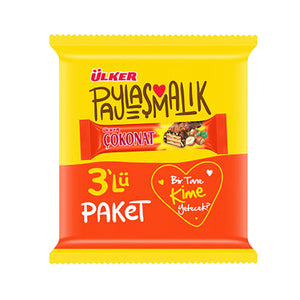 ULKER CHOCONAT WAFERS 3 PK